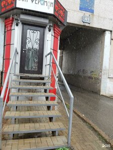 Zavodskoy Microdistrict, 41, : foto