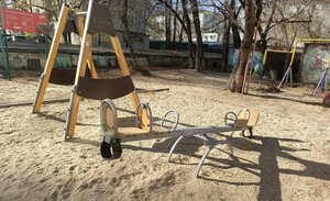 Gorkogo Street, 92/2, Blagoveshchensk: photo