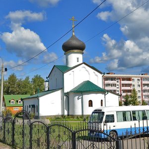 Клин, Улица Герцена, 24/15: фото