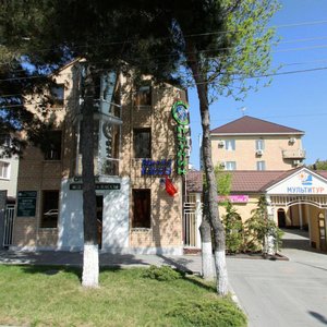 Krymskaya Street, No:77, Anapa: Fotoğraflar