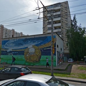 Narodnogo Opolcheniya Street, 29к1с2, Moscow: photo