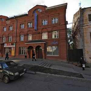 Federatsii Street, 8 ، أوليانوفسك: صورة