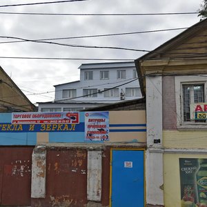 Саратов, Московская улица, 36/1: фото