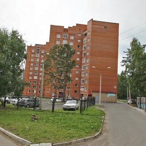 Svobodny prospekt, 81Г, Krasnoyarsk: photo