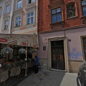 Krakivska vulytsia, 5, Lviv: photo