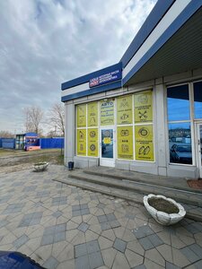 Ulitsa Gagarina, 108Д, : foto