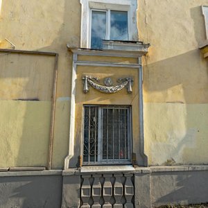 Studencheskaya Street, 45, Yekaterinburg: photo