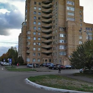 Khimikov Avenue, 38, Nizhnekamsk: photo