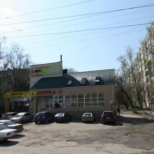 Stachki Avenue, 231Б, Rostov‑na‑Donu: photo