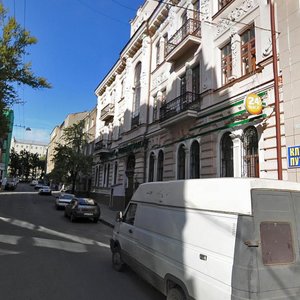 Vulytsia Donets-Zakharzhevskoho, 2, : foto