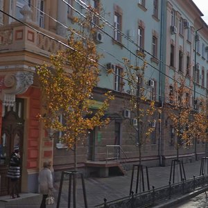 Krasnaya Street, 24, Krasnodar: photo