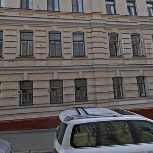 Neglinnaya Street, No:16/2с3, Moskova: Fotoğraflar