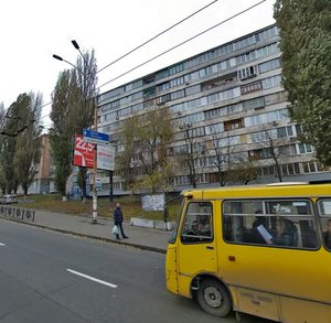 Povitroflotskyi Avenue, No:8, Kiev: Fotoğraflar