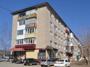 Ulitsa Neftyanikov, 4 ، : صورة