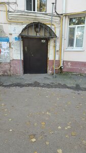 Tretyego Internatsionala Street, 2, Ulyanovsk: photo