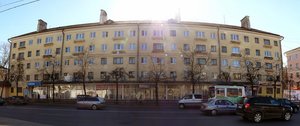 Sovetskaya Street, 5 ، : صورة