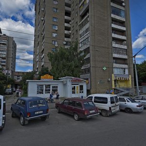 Stryiska vulytsia, 107, Lviv: photo