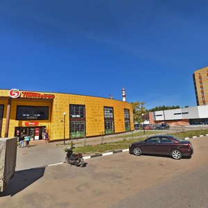 Tverskaya Street, 22, Dubna: photo