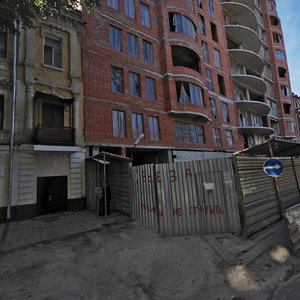 Karazina Street, 4, Kharkiv: photo