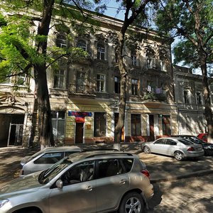 Одесса, Коблевская улица, 42: фото