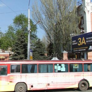 Budyonnovskiy Avenue, 70Б, Rostov‑na‑Donu: photo