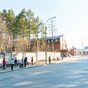 Soboleva Street, 23 ، يكاترينبورغ: صورة