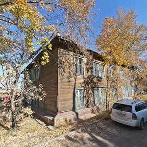 Иркутск, Улица Рабочего Штаба, 75/1: фото