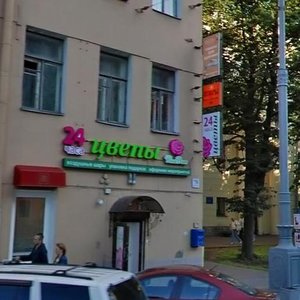 Moskovskiy Avenue, 80, Saint Petersburg: photo