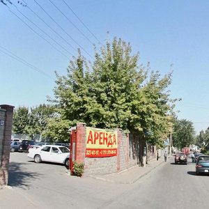 Gani Muratbayev Street, 57, Almaty: photo