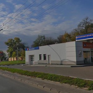 Курск, Улица Энгельса, 5: фото