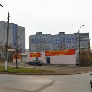 Khvorostukhina Street, 10 ، : صورة