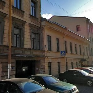 Galernaya Street, 10, : foto