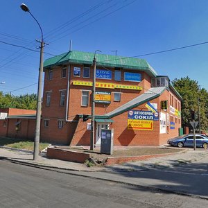 Kosmichna Street, 45А, Dnipro: photo