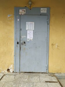 Ilyicha Street, 7, Yekaterinburg: photo