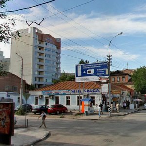 Ulitsa imeni T.G. Shevchenko, 30 ، ساراتوف: صورة