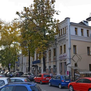 Zvezdinka Street, 10Б, : foto