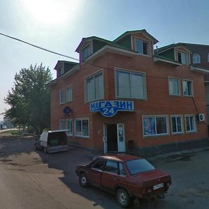 Zheleznodorozhnaya Street, 26А, Shcherbinka: photo