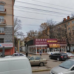 Lenina Avenue, 54А, Tula: photo