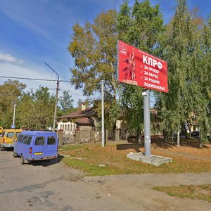 Москва и Московская область, Улица Андреса, 19: фото