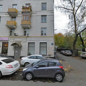 1st Schipkovsky Lane, 17, Moscow: photo