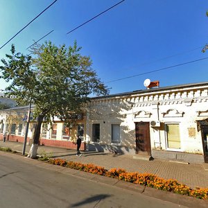 Kirova Street, 26, : foto