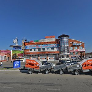 Pavlovsky Highway, 52, Barnaul: photo
