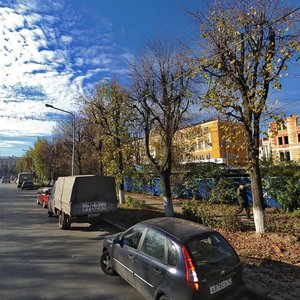 Komsomolskaya Street, 134 ، : صورة