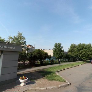 Dostoevskogo Street, 154, Ufa: photo