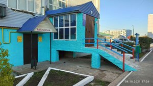 Ulitsa Komarova, 23/2, : foto