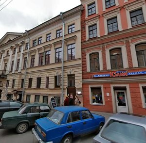 Spasskiy Lane, 11/1, Saint Petersburg: photo