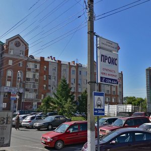 Proletarskaya Street, 91, Barnaul: photo