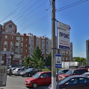 Proletarskaya Street, No:91, Barnaul: Fotoğraflar