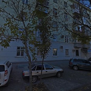 Krasnoarmejskaya Street, 1, Krasnodar: photo