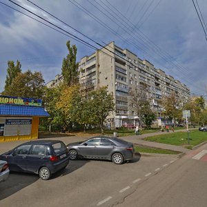 Краснодар, Улица имени Игнатова, 16: фото